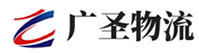泉州到阆中市物流公司